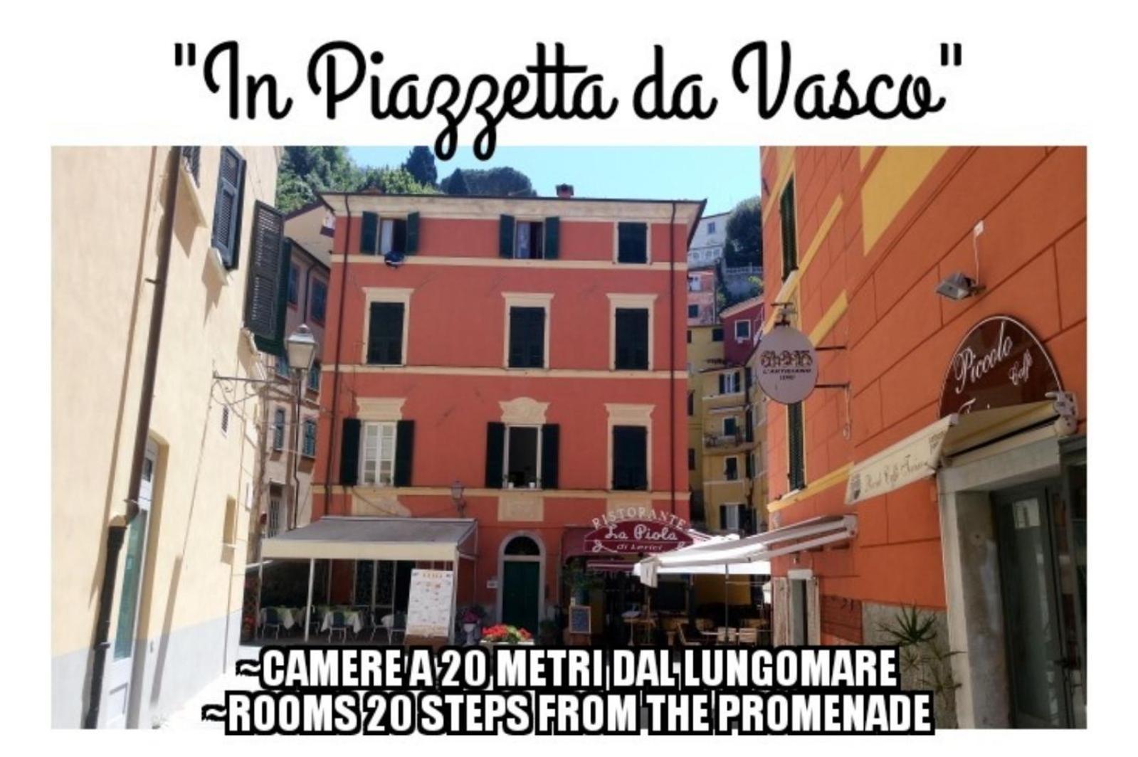Affittacamere "In Piazzetta Da Vasco" Lerici Exterior foto